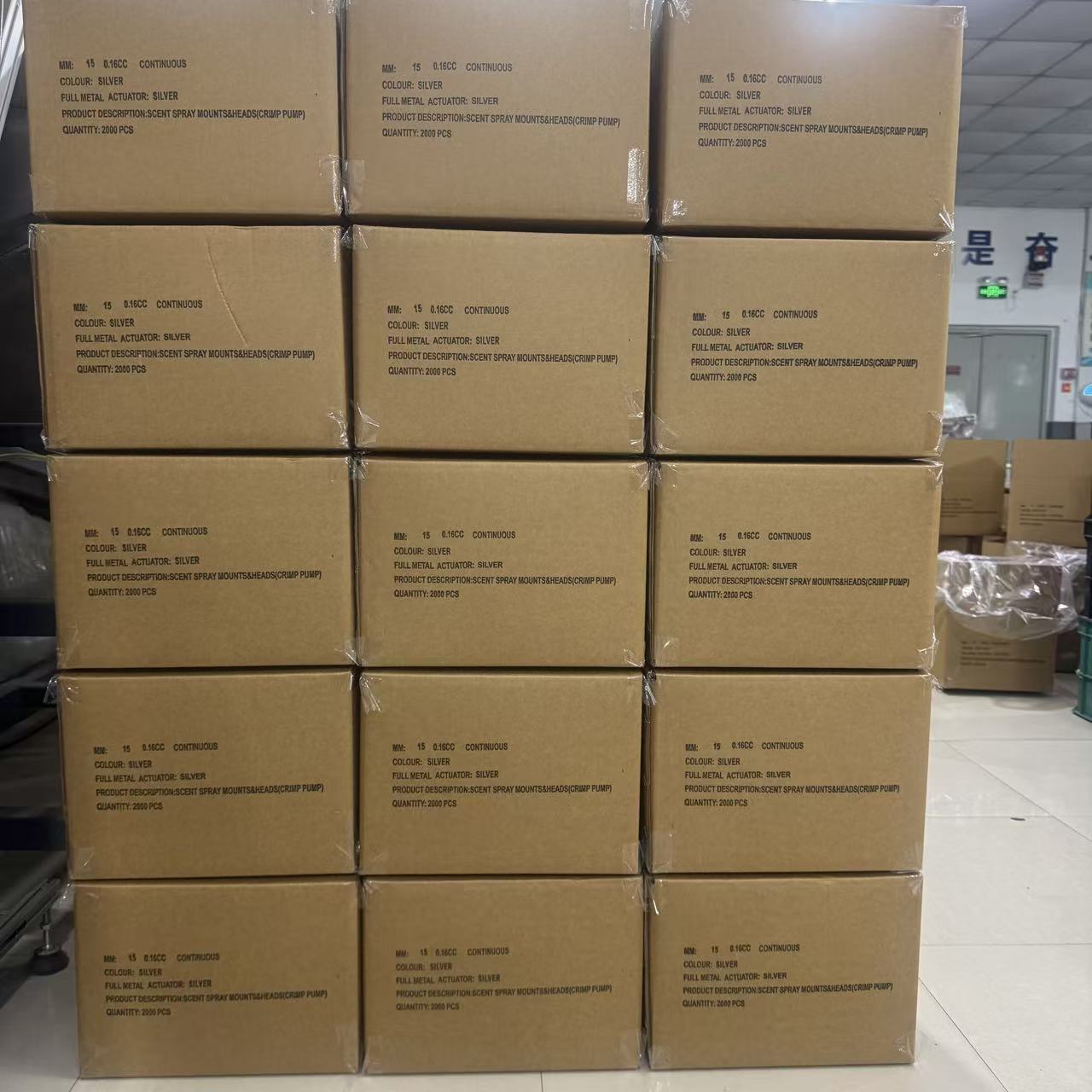 Existing packaging and carton reference